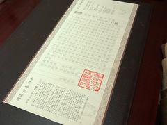 -普陀山祥生大酒店
