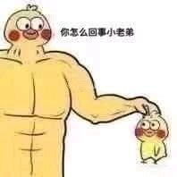 -唐人街(耀华力路)