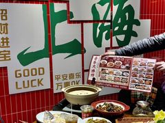 -黄弟大排档·湖南菜·小龙虾·小海鲜(凯旋北路店)