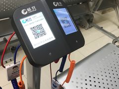 门急诊-民航总医院
