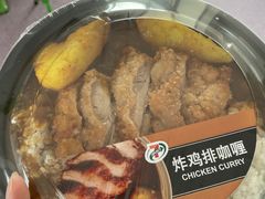 -711便利店(第二儿童医院店)