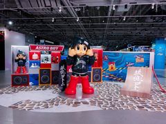 -海港城