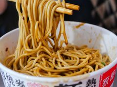 -家阳赵师傅油饼包烧麦(粮道街店)