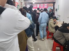 -杨家牛肉汤(淮建路店)