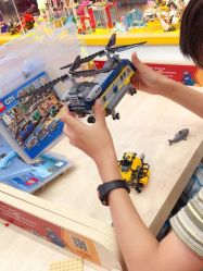 -Block Park 租乐高(天虹店)