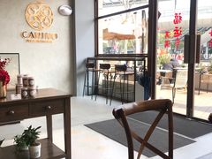 -CARINO BAKERY&CAFE(南方商城店)