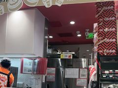 -DQ·蛋糕·冰淇淋(包河万达店)