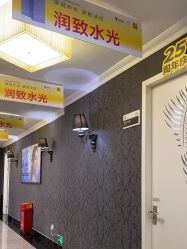 -深圳阳光医疗美容医院·旗舰店