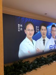 -昆明梦想医疗美容医院