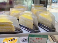 -蜂蝶来饼店(拱北总店)