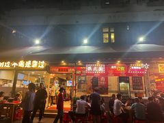 -洪大厨鸡煲(福田店)