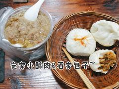 -清真石家包子(大皮院总店)