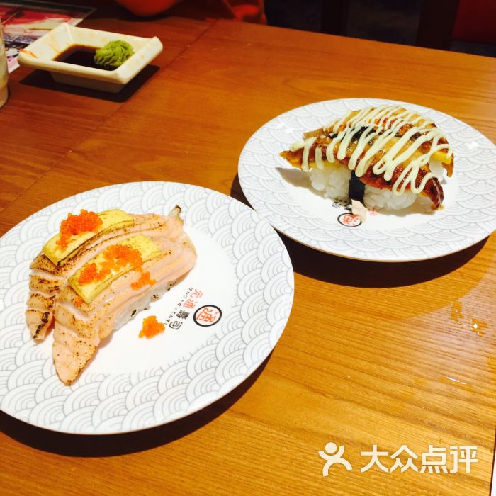 元通回转寿司(万达店)图片 - 第211张