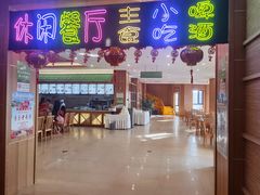 -望儿山温泉水乐园