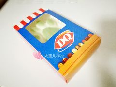 -DQ·蛋糕·冰淇淋(城南嘉园店)