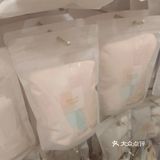 养生女孩的名创优品[胜利]