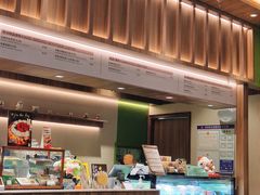 -小西家作•精致蛋糕(富力爱丁堡店)
