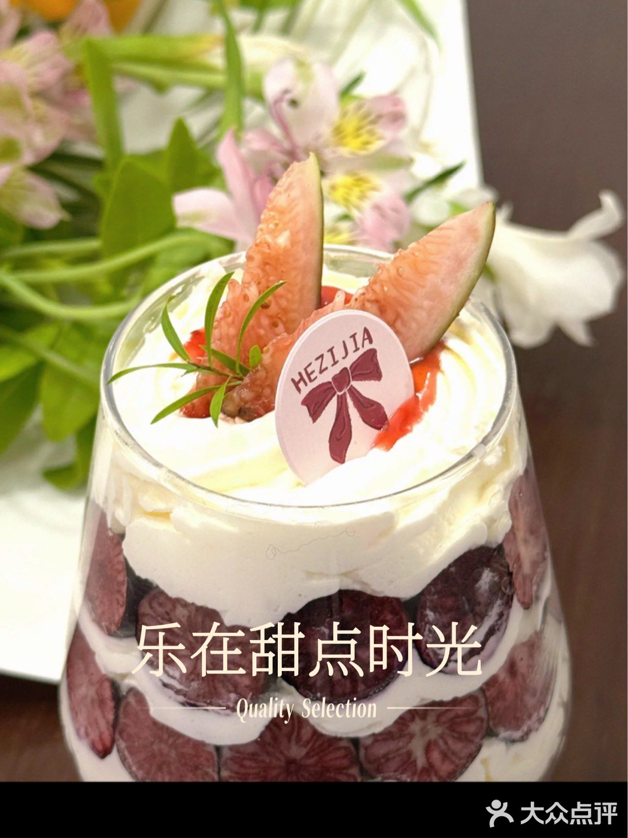 贵阳|盒子家甜品蛋糕🍰超不错哦