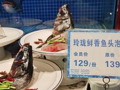 -珊海荟海鲜楼·天津菜·海肠捞饭·皮皮虾锅贴王(佛罗伦萨店)