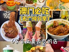 -官也街
