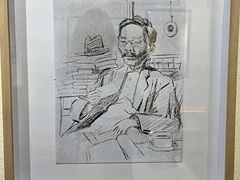 -上海蔡元培故居陈列馆