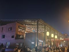 -蒙古人烤羊大师·绿野餐厅(工农大路店)