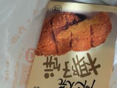 -皇冠幸福里动物奶油生日蛋糕(万达店)