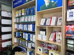 -修卜凡二手严选店·手机维修·回收租赁(川沙地铁站店)