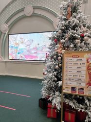 -奈尔宝·儿童乐园·亲子餐厅(华采天地店)