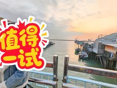 -大澳渔村及棚屋