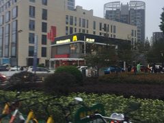 -麦当劳(仙林亚东城得来速店)