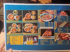 -肠王卤煮(西单食宝街店)