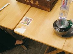 -杨老头鲜货烧烤(太古里店)