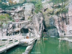 -蛇蟠岛