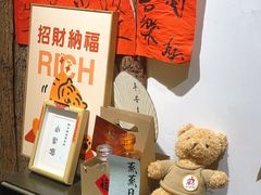 -漫笙舍Manse·咖啡·民宿