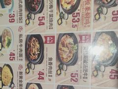 -老娘舅(杭州东站店)