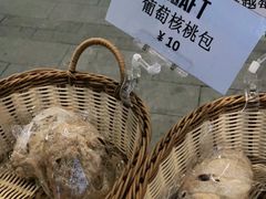 -深铁皇冠假日酒店·大堂吧