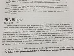 -新航道雅思托福·留学·考研培训(人民广场校区)