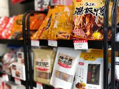 -黑色经典臭豆腐·湖南特产(太平街口店)