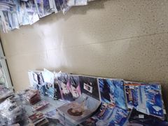-Love Star追星馆(上海大悦城店)