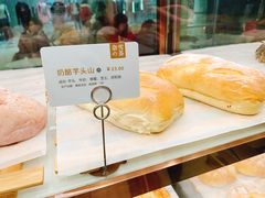 -奈雪的茶(石家庄万象城店)