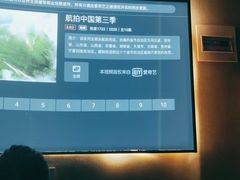 -闻景·足道SPA(凯迪城店)