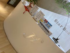 -星美科技皮肤管理中心(国贸店)