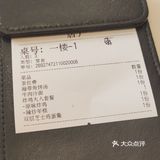 我宣布 这家冷面真的无敌！