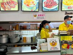 -张飞木薯羹(金鱼巷店)