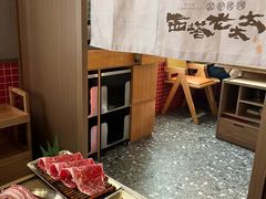 -西塔老太太泥炉烤肉(双井店)