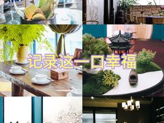 -花间别院(凤凰店)