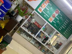 -大益烤鸡