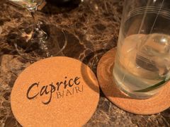 -Caprice(香港四季酒店)