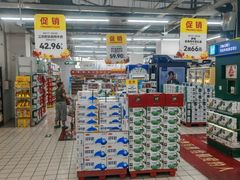 -物美超市(马家堡店)